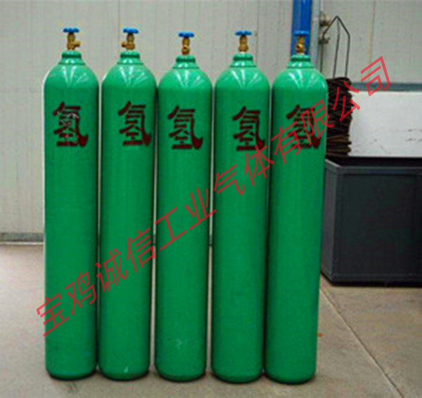 氫氣和燃料電池的知識(shí)你了解多少？